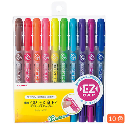 蛍光オプテックス２　ＥＺ　10色セット（蛍光ペン）の画像