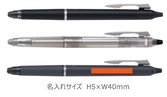 フリクションボールノックゾーン07　0.7ｍｍ 縮小画像3