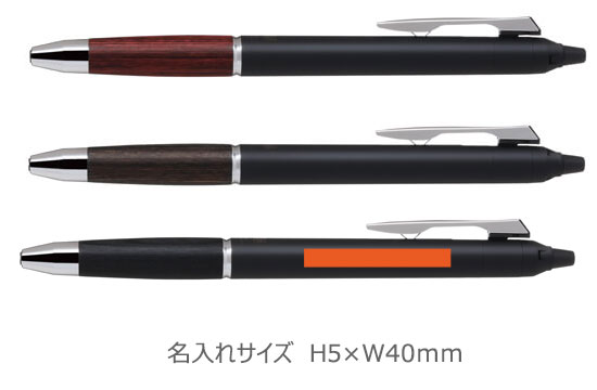 フリクションボールノックゾーン05　0.5mm 縮小画像3