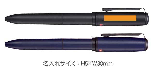 uni　印鑑付き２色ボールペン（ジェットストリームインク） 縮小画像3