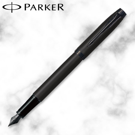 パーカー　ＩＭ 　マットブラックBT　万年筆の画像