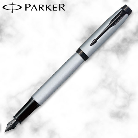 パーカー　ＩＭ 　マットグレイBT　万年筆の画像