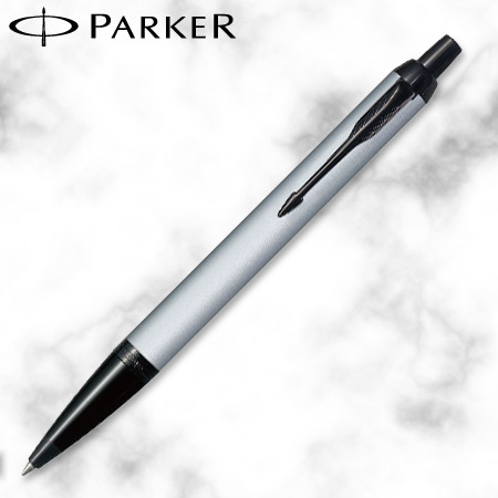 パーカー　ＩＭ 　マットグレイBT　ボールペンの画像