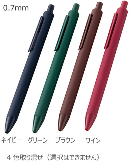 クリップDERUボールペン 縮小画像2