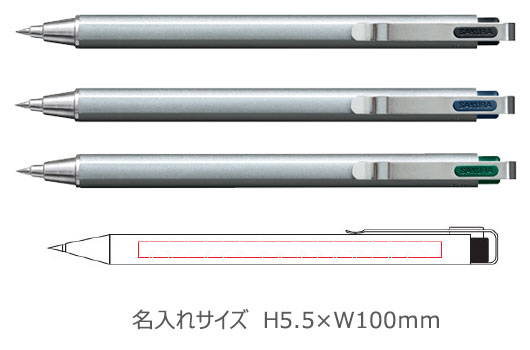 ボールサインiDプラス04　水性ボールペン　0.4ｍｍ 縮小画像3