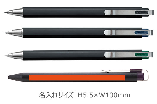 ボールサインiDプラス05　水性ボールペン　0.5ｍｍ 縮小画像3