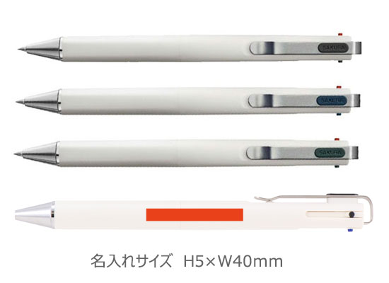 ボールサインiD3C（ホワイト） 縮小画像3