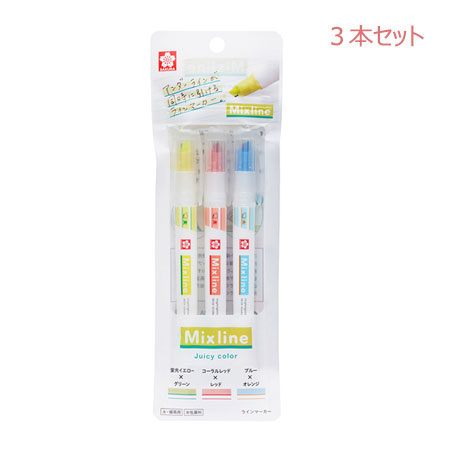 ミックスライン3色セット　ジューシーカラー　マーカーペンの画像