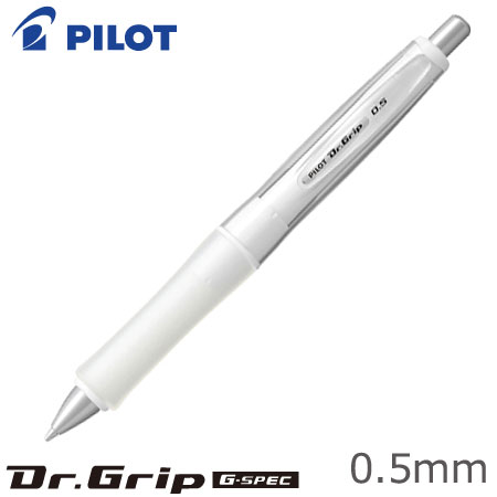 ドクターグリップ(Dr.GRIP)　シャープペン　Gスペック　白軸の画像