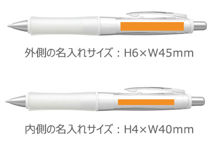ドクターグリップ(Dr.GRIP)　シャープペン　Gスペック　白軸 縮小画像3