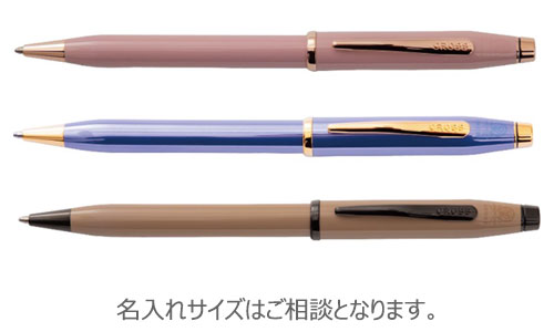 クロス　 センチュリー2 Tokyo collecthion　ボールペン 縮小画像3