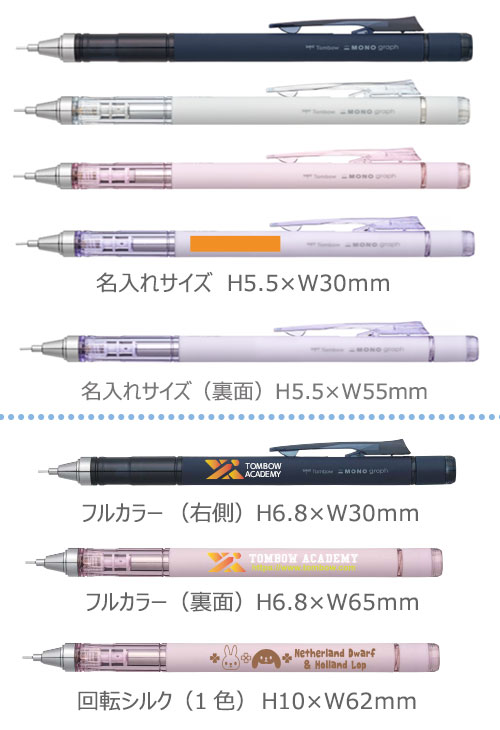 モノグラフライトニュートラルカラー　0.5ｍｍ 縮小画像3