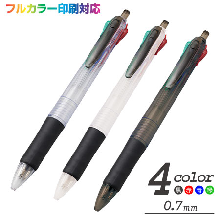 クリア4色ボールペン（再生ABS）フルカラー印刷代込みの画像