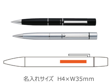 印鑑付きボールペン　NEOスタンペンGK 縮小画像3