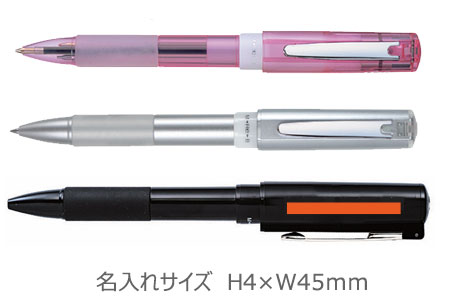 印鑑付きボールペン　NEOスタンペン　4Fキャップレス 縮小画像3