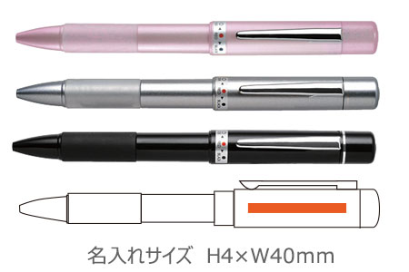 印鑑付きボールペン　NEOスタンペン　4F 縮小画像3