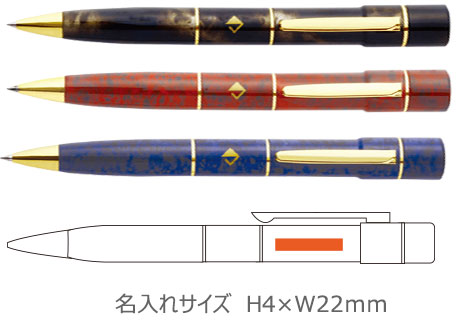 印鑑付きボールペン　レヴィナGT 縮小画像3