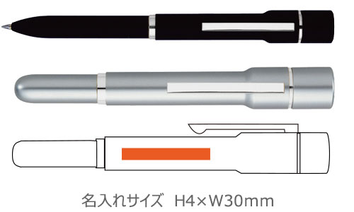 印鑑付きボールペン　NEOスタンペン　スラットG 縮小画像3