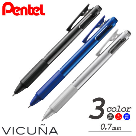 ビクーニャ　フィール　３色油性ボールペン　 0.7ｍｍの画像
