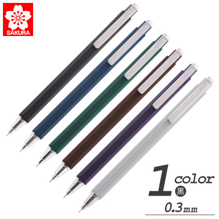 ボールサインiD　シングル　水性ボールペン　0.3ｍｍの画像