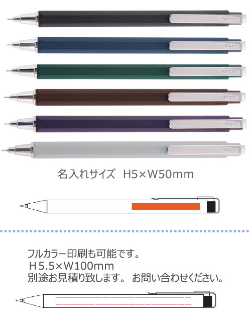 ボールサインiD　シングル　水性ボールペン　0.3ｍｍ 縮小画像3
