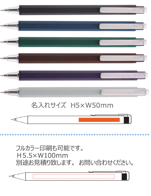 ボールサインiD　シングル　水性ボールペン　0.4ｍｍ 縮小画像3