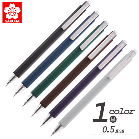 ボールサインiD　シングル　水性ボールペン　0.5ｍｍの画像