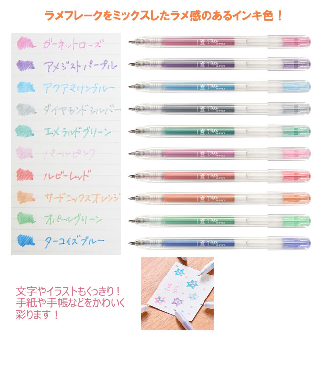 ボールサイン ティアラノック 縮小画像2