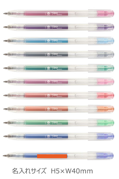 ボールサイン ティアラノック 縮小画像3