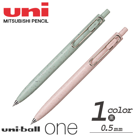 ユニボール　ワンF　テクスチャーカラー　0.5ｍｍの画像