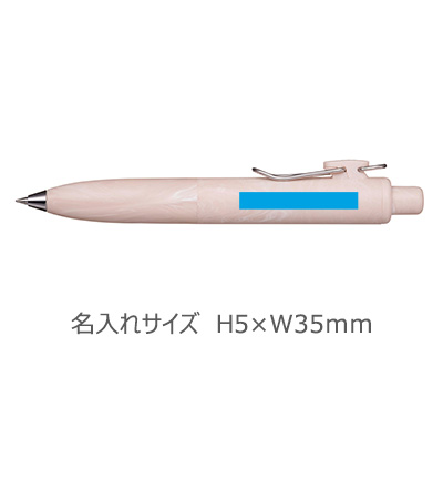 ユニボール ワンP テクスチャーカラー 0.5mm 縮小画像3