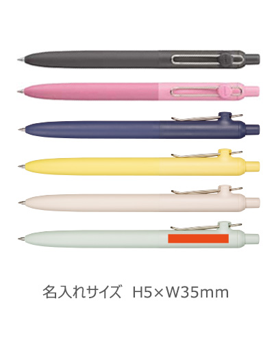 ユニボールゼント　水性ボールペン　スタンダードモデル　0.5ｍｍ 縮小画像3