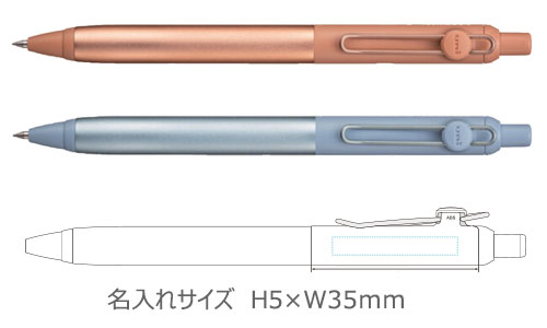 ユニボールゼント 水性ボールペン フローモデル 0.38mm 縮小画像3