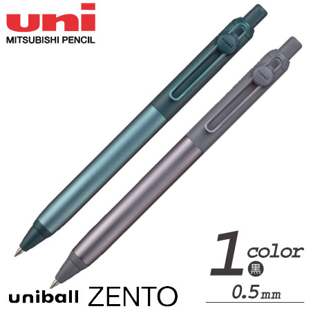 ユニボールゼント　水性ボールペン　フローモデル　0.5ｍｍの画像