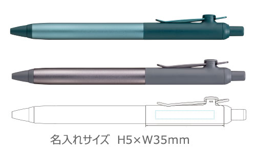 ユニボールゼント 水性ボールペン フローモデル 0.5mm 縮小画像3