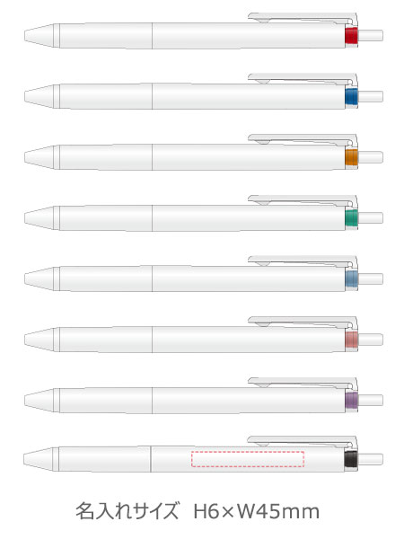 ジュースプラス　ゲルインキボールペン　0.4ｍｍ 縮小画像3