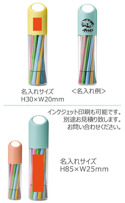 たっぷりカラーペン12色セット 縮小画像3