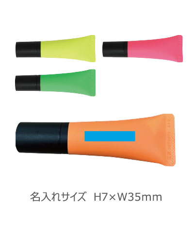 スタビロ(STABILO) ネオン 蛍光ペン 縮小画像3